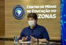 Governo do Estado retoma aulas da rede pública estadual com ensino remoto para 400 mil estudantes