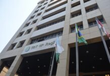 Corregedoria Regional do TRT da 11ª Região realizará correições ordinárias anuais em junho