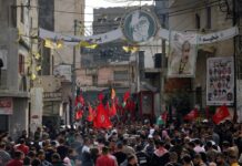 Forças israelenses matam um palestino na Cisjordânia