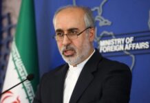 Irã rebate crítica dos EUA e acusa país de violar direitos humanos