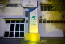 Maio Amarelo: FVS-RCP recebe iluminação alusiva ao movimento sobre conscientização para redução de acidentes de trânsito