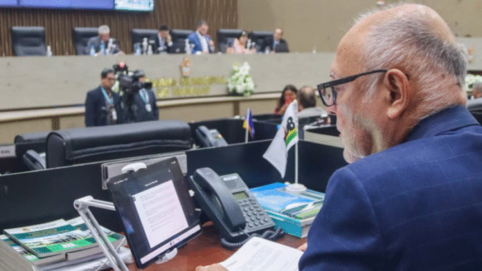 ver-mitoso-1200-675(1)